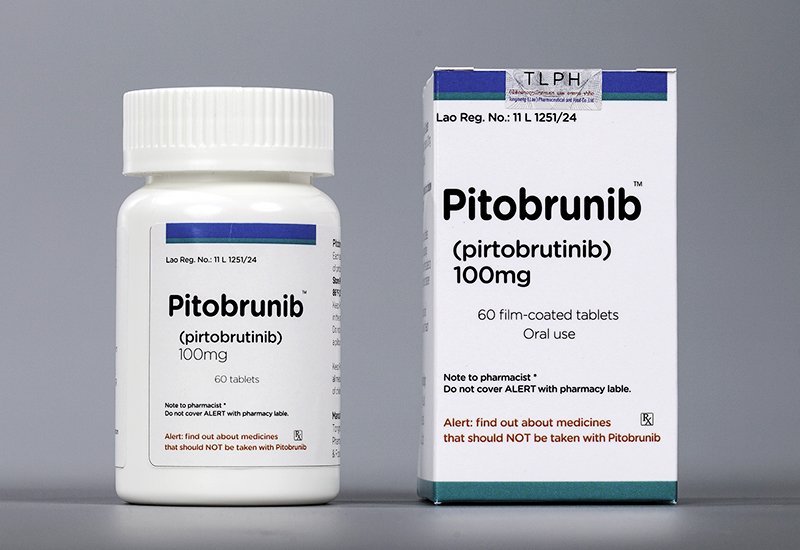 吡托布鲁替尼Pitobrunib