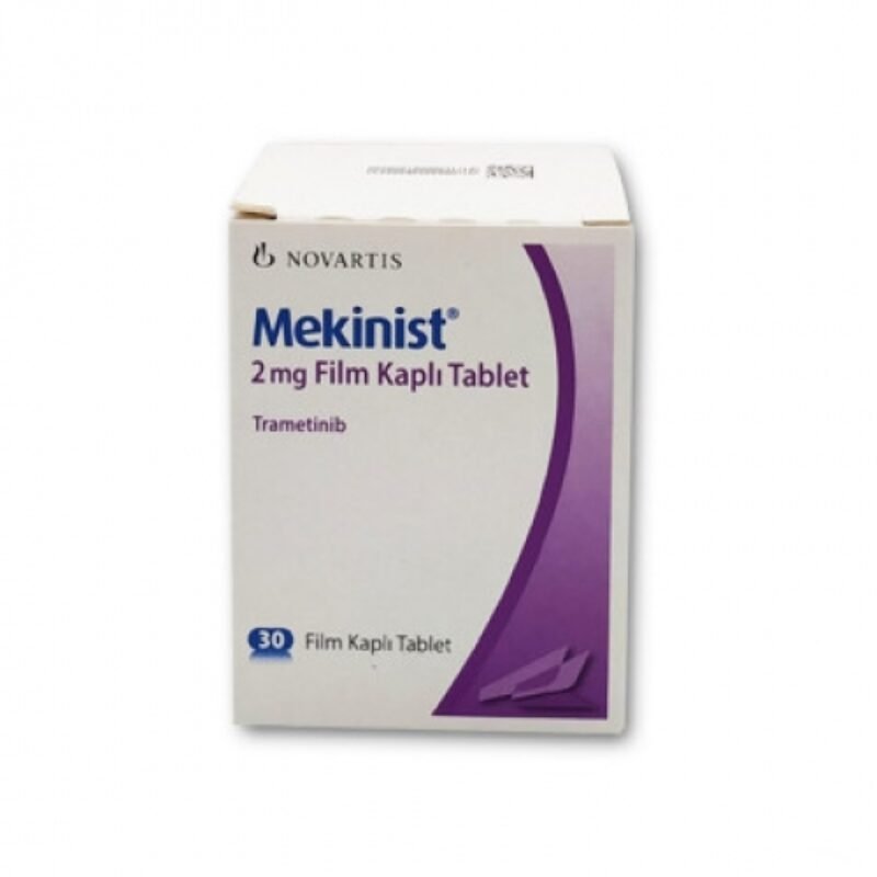 曲美替尼（Mekinist）