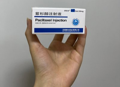 破局50年剂型困局！全球首个口服紫杉醇软胶囊中美双获批