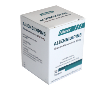 恩西地平：精准“制裁”IDH2突变，夺回生命的主动权