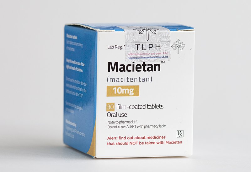 马昔腾坦：肺动脉高压治疗新希望的临床应用关键解析