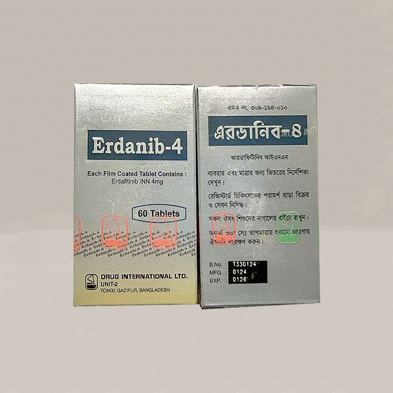 厄达替尼：膀胱癌治疗药物，核心信息及常见问题剖析