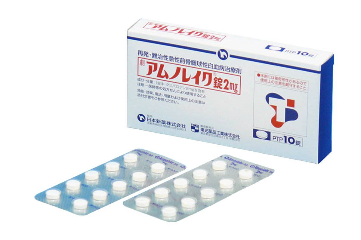 他米巴罗汀的作用机制与临床应用：白血病治疗新选择